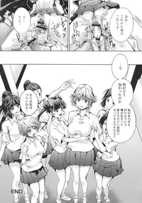 [Anthology] Futanari Sekkuru!!