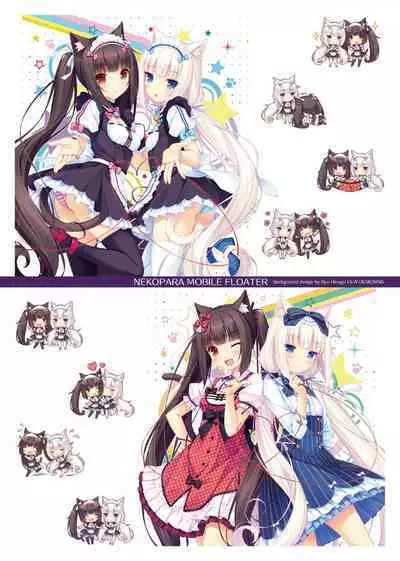 NEKOPARA ART WORKS Vol.1