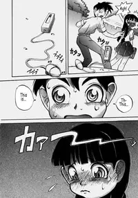 [PEN Gindou] Innyuu Ranbu [English]