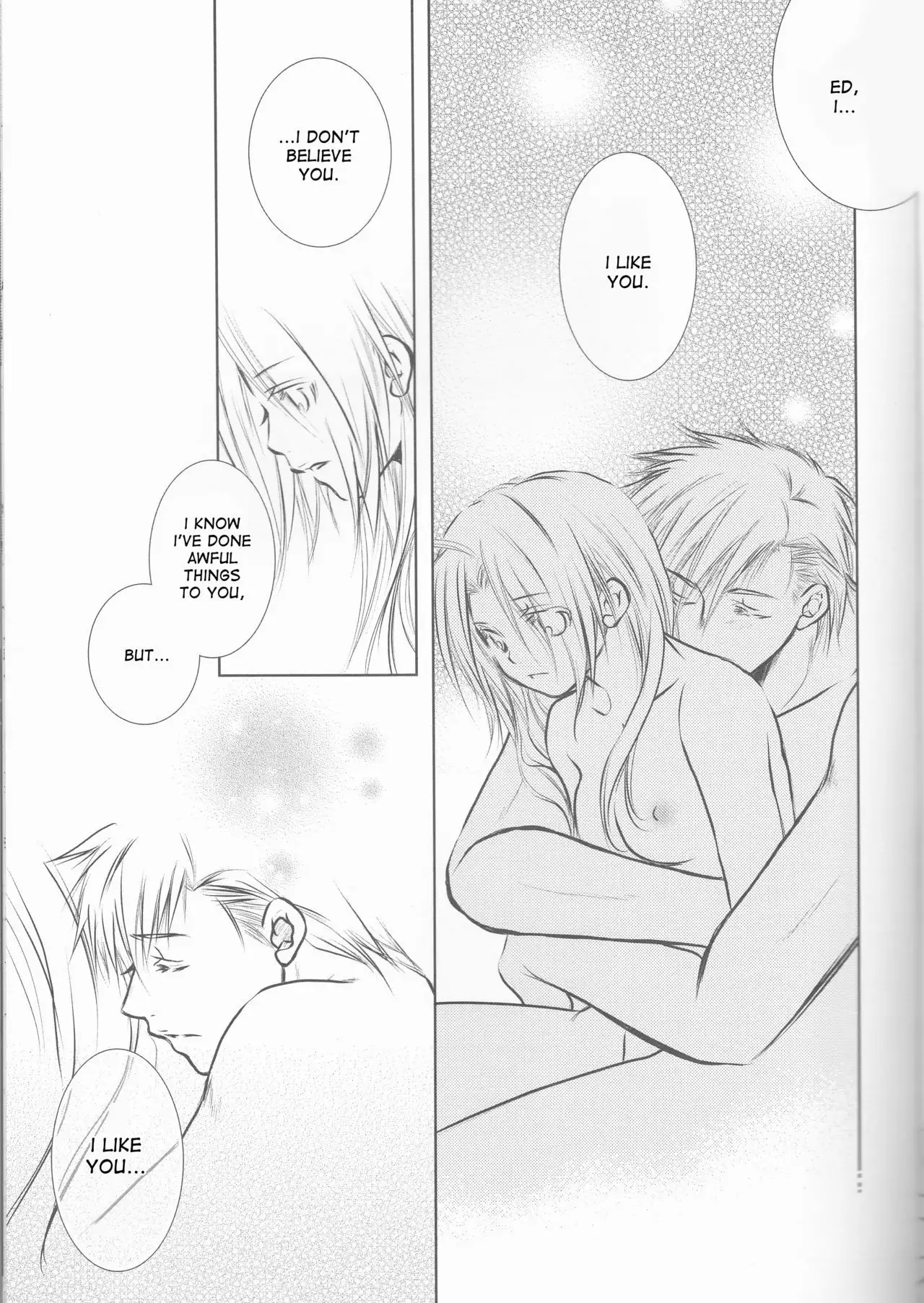 Himitsu -Different story-