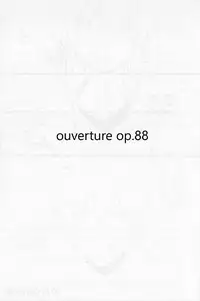 (CF5) [OP88] My Ship Brothel (Kantai Collection -KanColle-) [English]