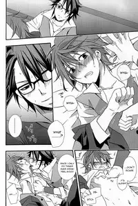 (SUPER22) [Replicailia (Nagi)] WANWANWAN! (K) [English]