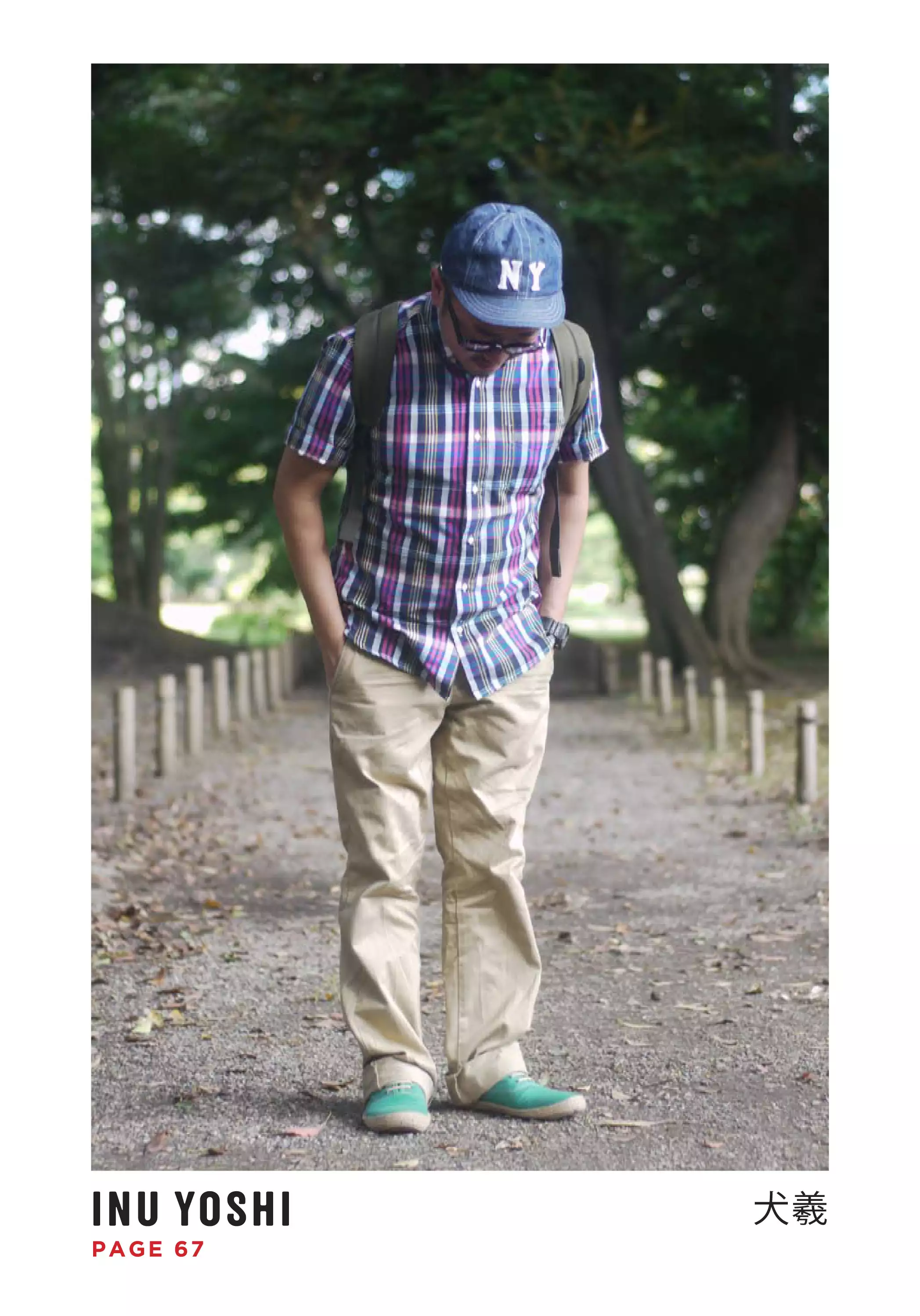 Massive - Gay Manga and the Men Who Make It