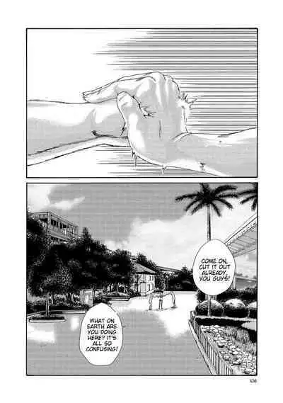 Kisei Juui Suzune - THE Parasite Doctor SUZUNE 13