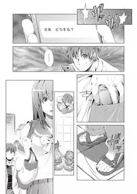 COMIC AUN 2019-02 [Digital]