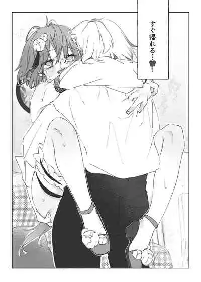 Nude Model nante Kiitemasen!!