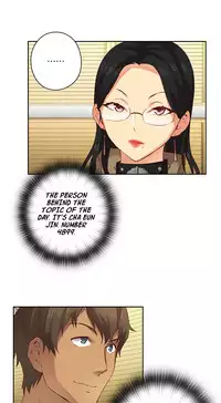 [Ttasoom] H-Campus Ch.0-29 (English) (Ongoing)