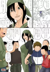 [Kiyokawa Zaidan] Ii yo Mou Suki ni Shina!