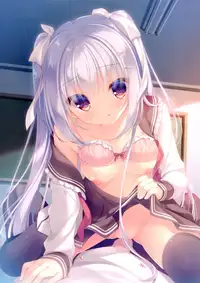 Senpai koko de shimasen ka?