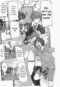 [Itsuki Makoto] Kaihatsu Muramura Mode [English] [yocchan]