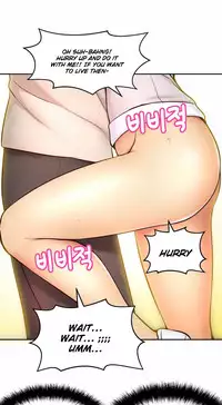 [Cave Bear] Mia's Tool Ch. 0-15 [English]