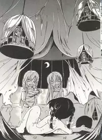 [Hoshino Fuuta] Hisohiso Asobi