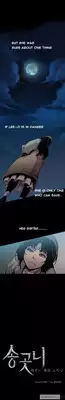 [Team Black October] Canine Tooth Ch.1-10 (English) (YoManga) (Ongoing)