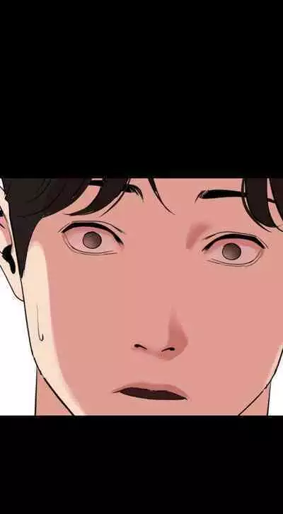 SON IN LAW 32-49 CHI (MANHWAROSHIXP)