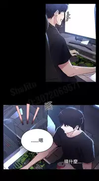 女神网咖 5-8 chinese