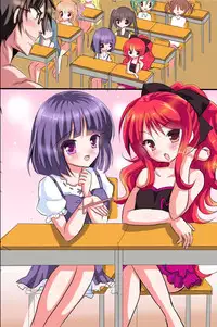 [rbooks (Satou Kuron, Kasuga Akari)] Toumei Ningen ni nattara dekiru koto