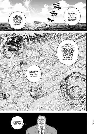 Okinawa Slave Island