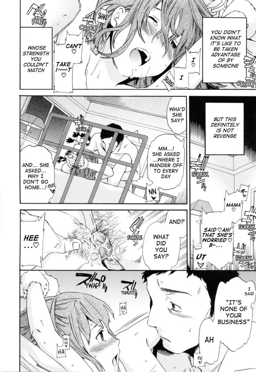 I Do It Because I Want To