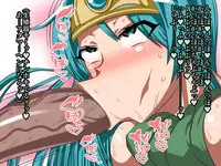 [Heart’s nest] Hanauri Kenja-sama to Danshou Yuusha-sama (Dragon Quest III)