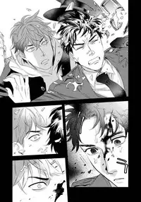 [Niyama] Boku no Omawari-san