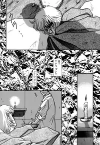 [Anthology] ProjectE Daiichiji Chuukanhoukoku (Neon Genesis Evangelion)