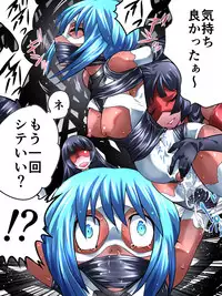 [Atelier Hachifukuan] Superheroine Yuukai Ryoujoku VI