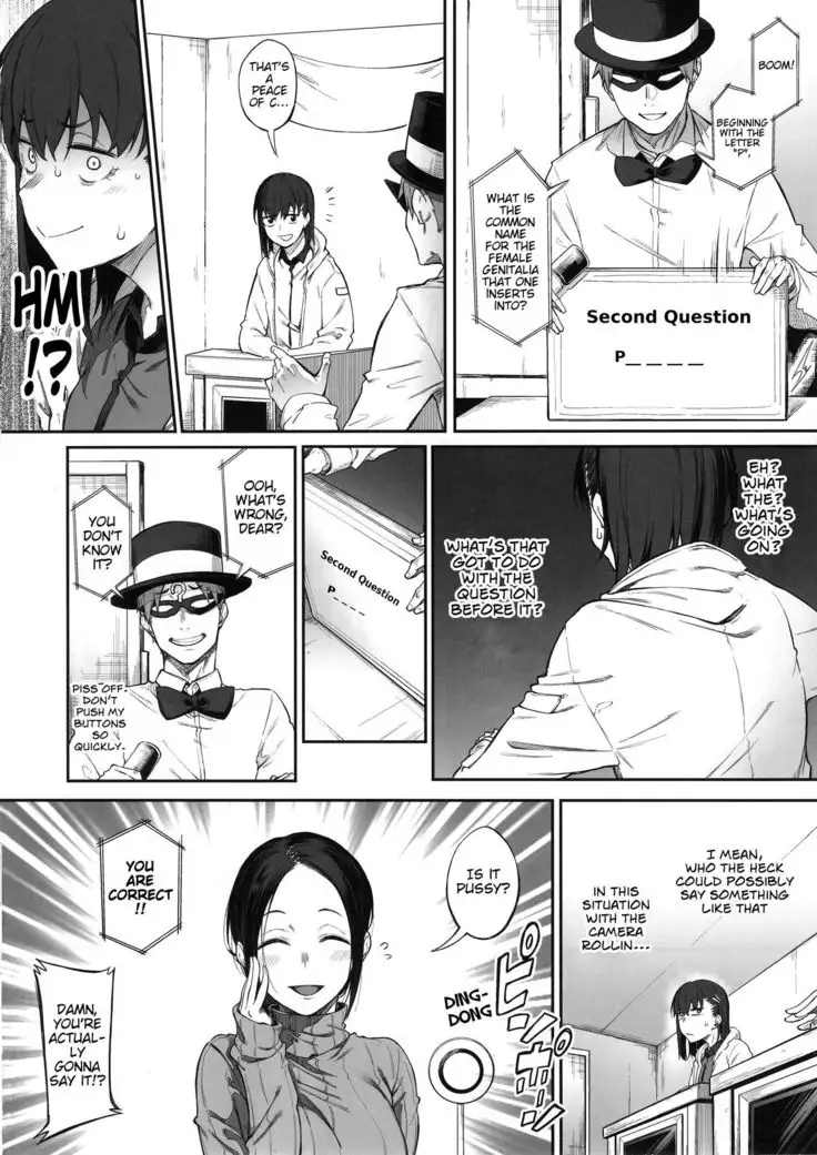 Ero to Tsukkomi ~Ero Quiz Hen~