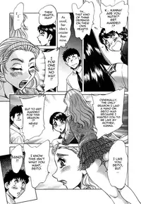 [Chanpon Miyabi] Futabo - Twins Mother 2 [English] {Tadanohito}