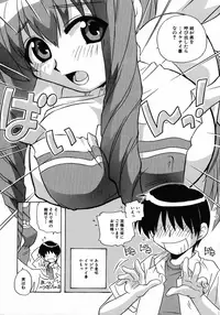 [Anthology] Henshin! 2