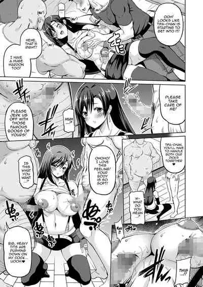 Gensou Kyonyuu 2 | Big Breasted Fantasy 2