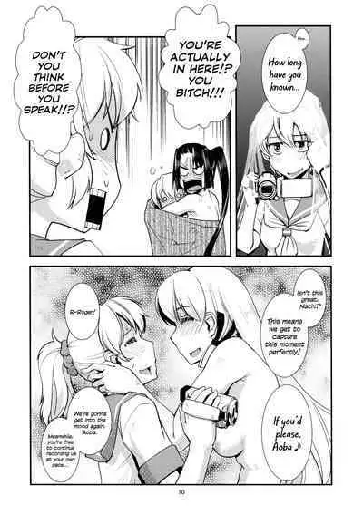 Aoba no Dokkiri Maruhi Houkoku | Aoba's Unexpected Secret Report