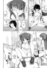 (C73) [Katamichi Kippu (Mikage Sekizai)] Sonna Gensoukyou (Touhou Project) [English] [desudesu]