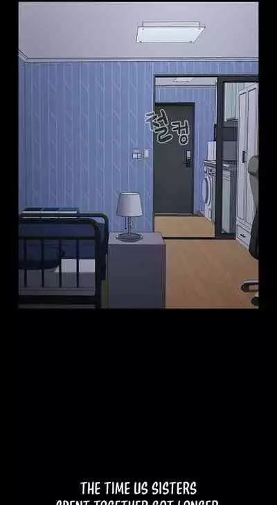 Dorm Room Sisters Ch.30/?