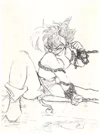 [如雲堂 (Araizumi Rui)] UP