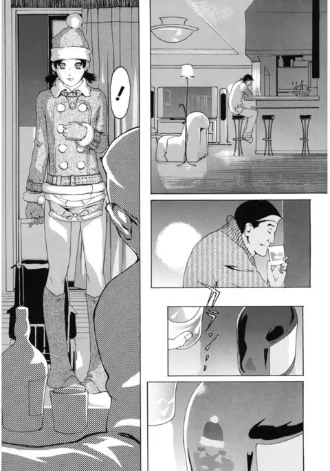 Core Colle Cosplay Onna de Seiyoku Shori