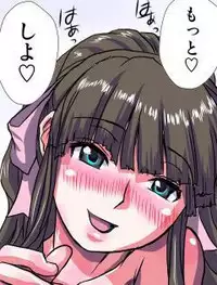 [Hicoromo Kyouichi] Delusion Recorder