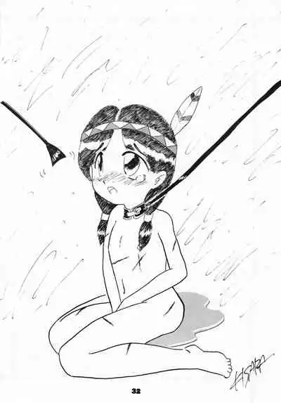 (C46) [Ribon Musubi (Ezaki Naruto)] Omocha no CHA-CHA-CHA (Akazukin Chacha)