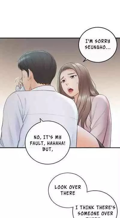 Young Boss Manhwa 01-73 [English]