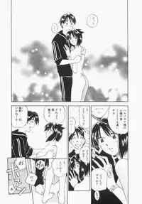 [Iogi Juichi] Maidroid Yukinojoh Vol.1