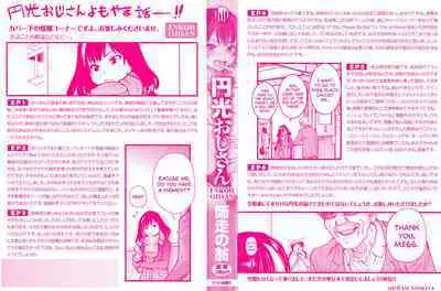 Enkou Ojisan Ch.1-6