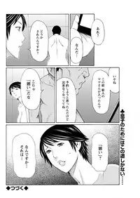 Action Pizazz 2015-09 [Digital]