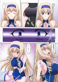 (C80) [Mahirutei (Izumi Mahiru)] Cecilia Style (IS <Infinite Stratos>)