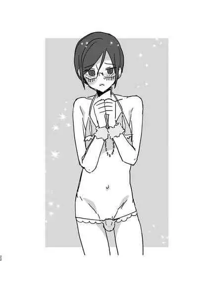 Cosplay Fukei no Gyakushuu