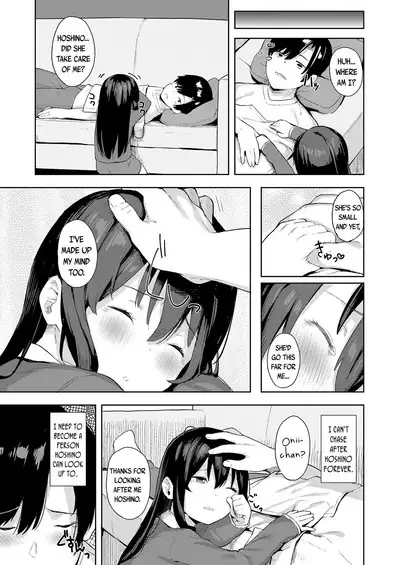 Taisetsu na Kimi to no Amai Koi | Our Precious Sweet Love