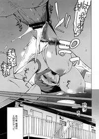 COMIC Megastore H 2006-02