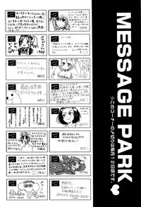 COMIC AUN 2016-11