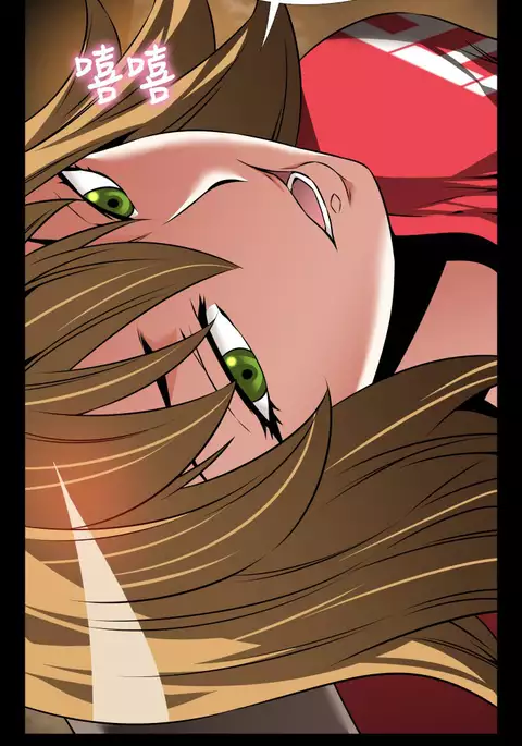 Love Parameter 恋爱辅助器 101-111 中文