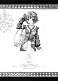 (COMIC1☆3) [ARC (Tamagawa Yukimaru)] Alstromeria (Tales of Vesperia)