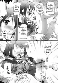 [Takase Yuu] Bloomark [English][TLRF]