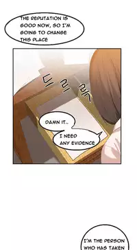 [Mx2J] Hari Dormitory Ch.0-24 (English) (Ongoing)